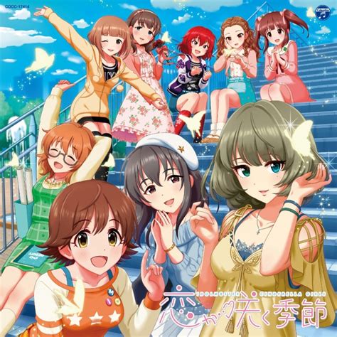The iDOLM@STER: Cinderella Girls .